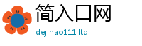 2025最新正版挂牌资料跟2025年正版资料免费最新版本大全